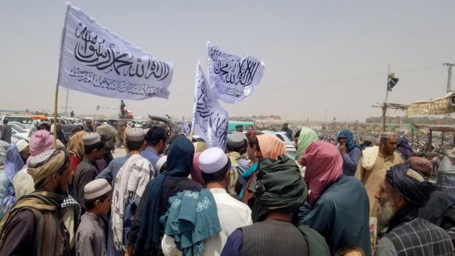 banderas Afganistan